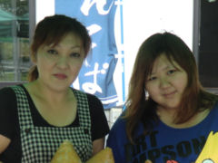 美和食品さん　(No.325)